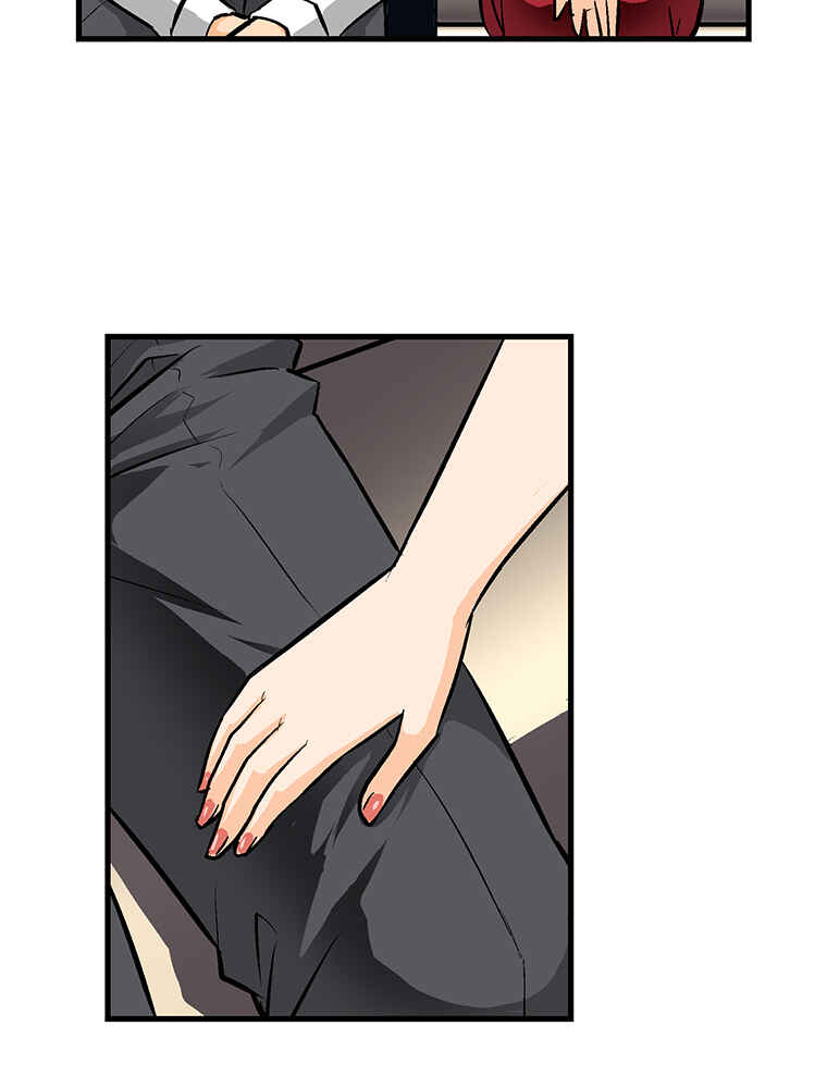 Page 72 Chapter 29 Shitai no ♡ Karen-san!!