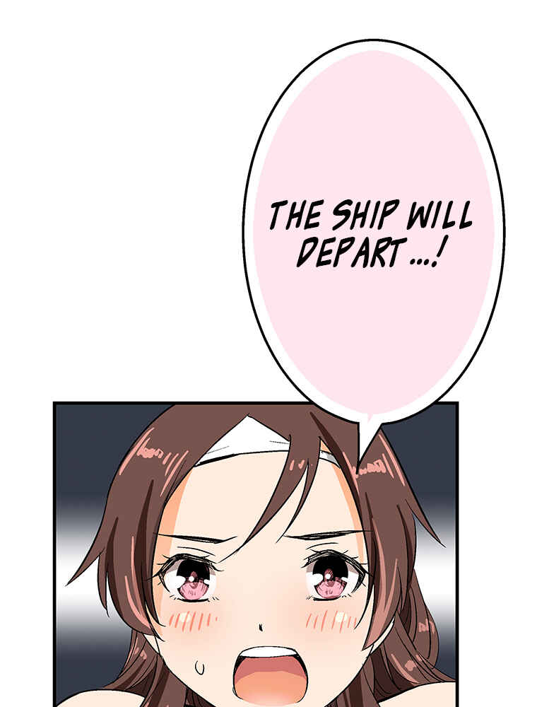 Page 17 Chapter 8 Shitai no ♡ Karen-san!!