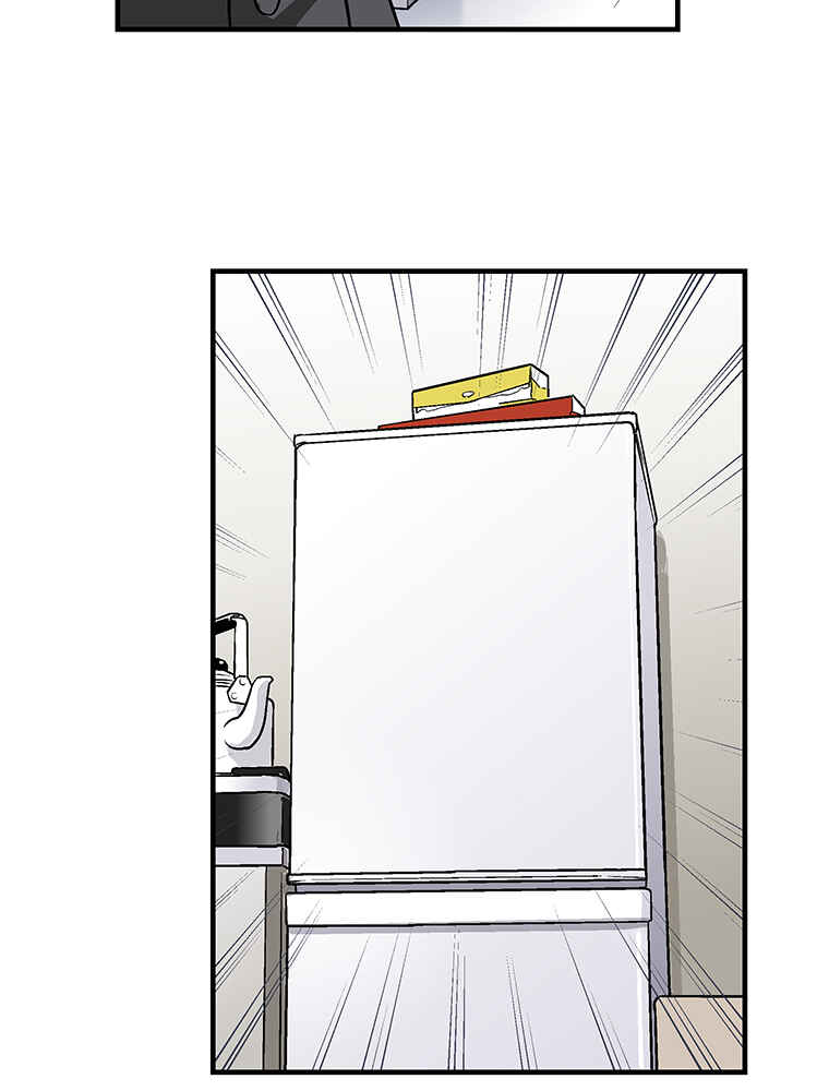 Page 23 Chapter 8 Shitai no ♡ Karen-san!!