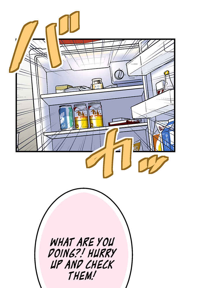 Page 24 Chapter 8 Shitai no ♡ Karen-san!!