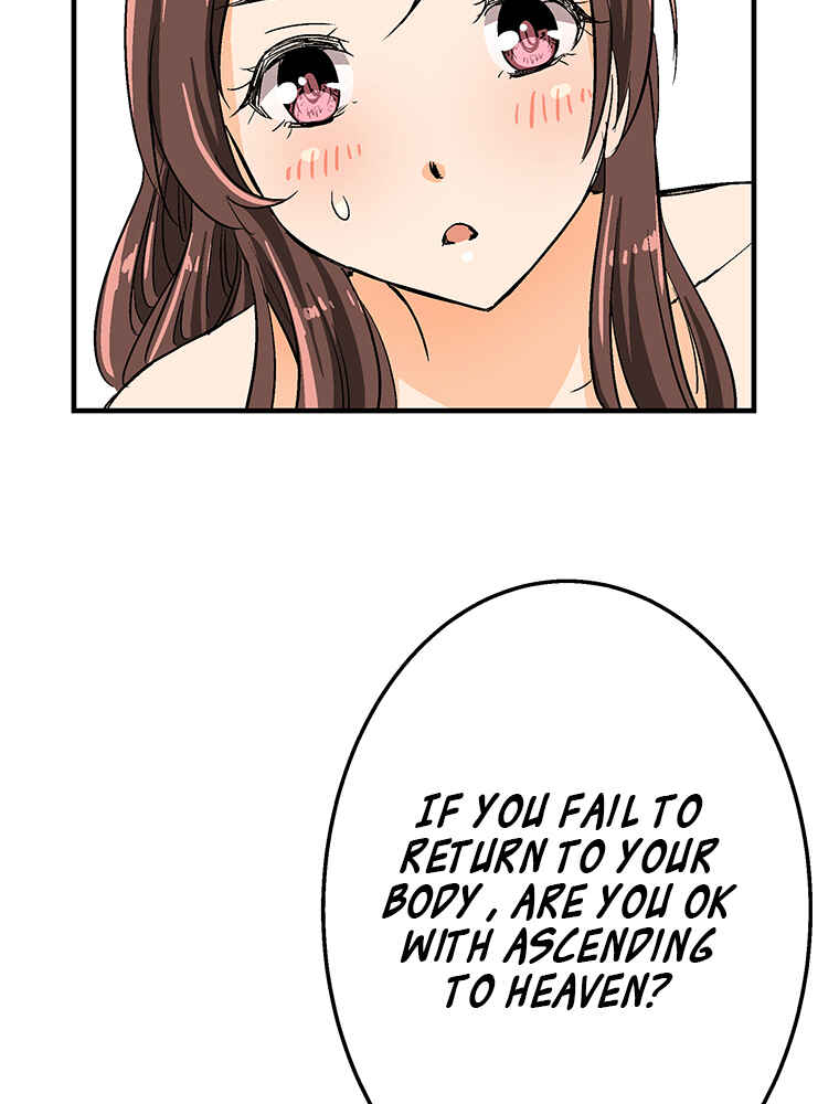 Page 29 Chapter 8 Shitai no ♡ Karen-san!!