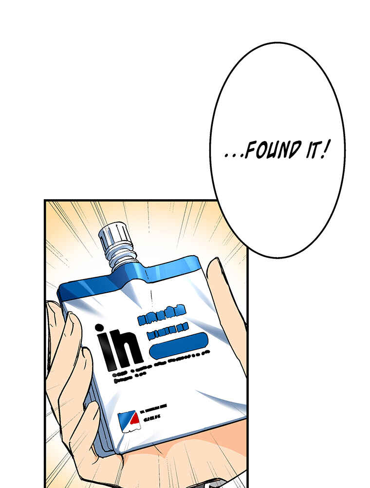 Page 32 Chapter 8 Shitai no ♡ Karen-san!!