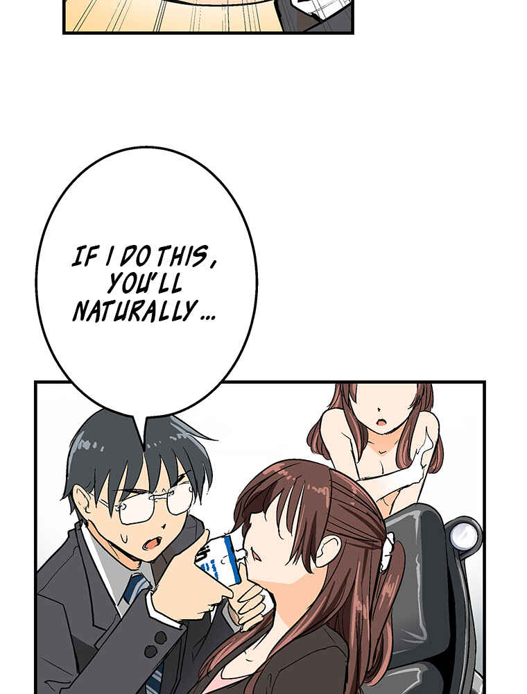 Page 33 Chapter 8 Shitai no ♡ Karen-san!!