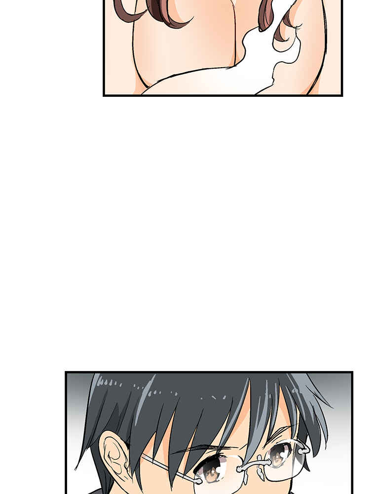 Page 35 Chapter 8 Shitai no ♡ Karen-san!!
