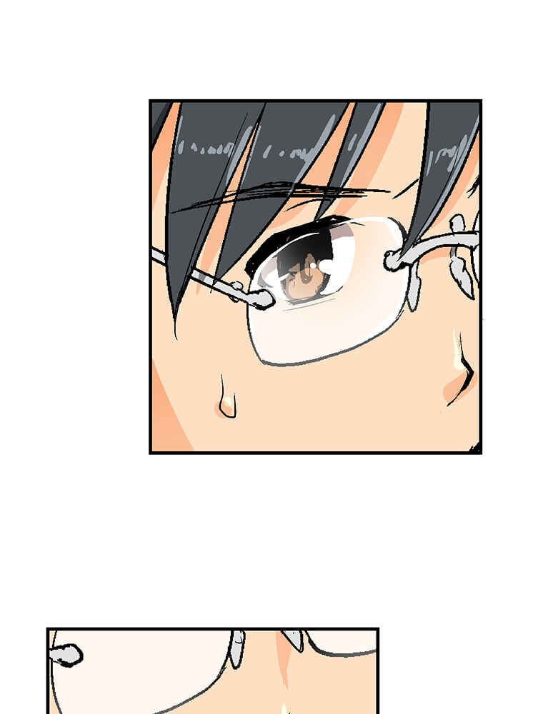Page 37 Chapter 8 Shitai no ♡ Karen-san!!