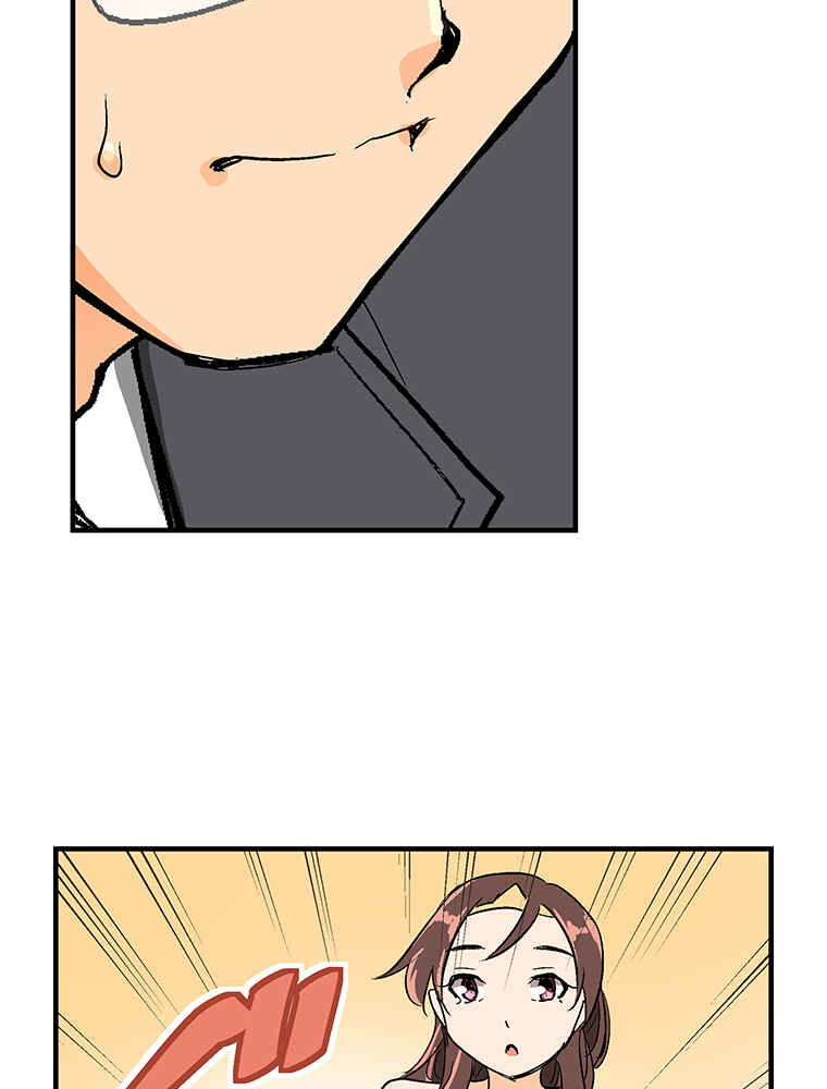 Page 38 Chapter 8 Shitai no ♡ Karen-san!!
