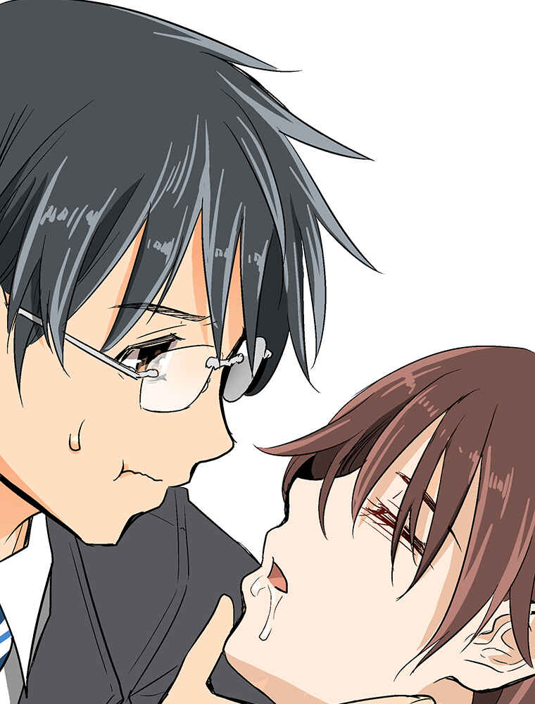 Page 41 Chapter 8 Shitai no ♡ Karen-san!!