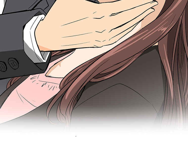 Page 42 Chapter 8 Shitai no ♡ Karen-san!!