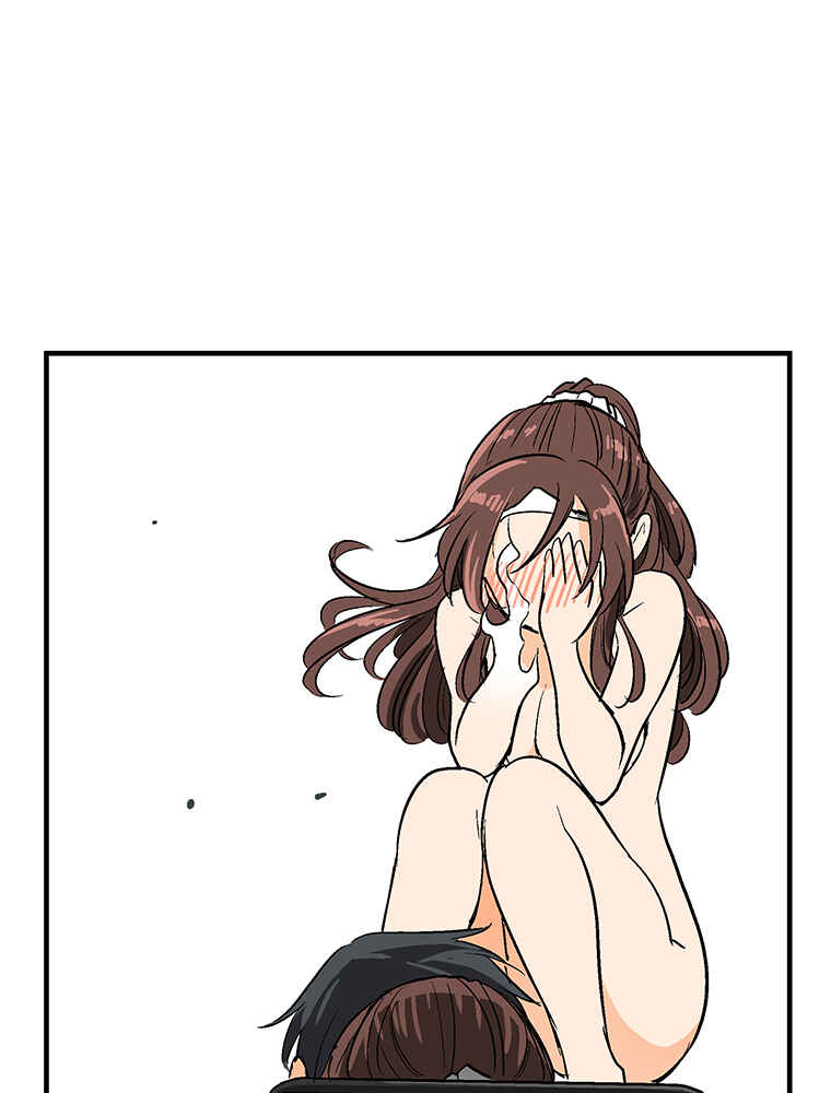Page 46 Chapter 8 Shitai no ♡ Karen-san!!