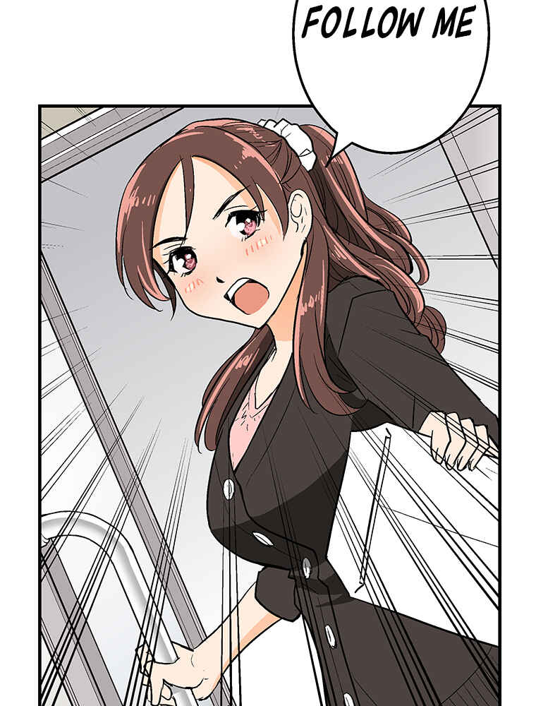 Page 57 Chapter 8 Shitai no ♡ Karen-san!!