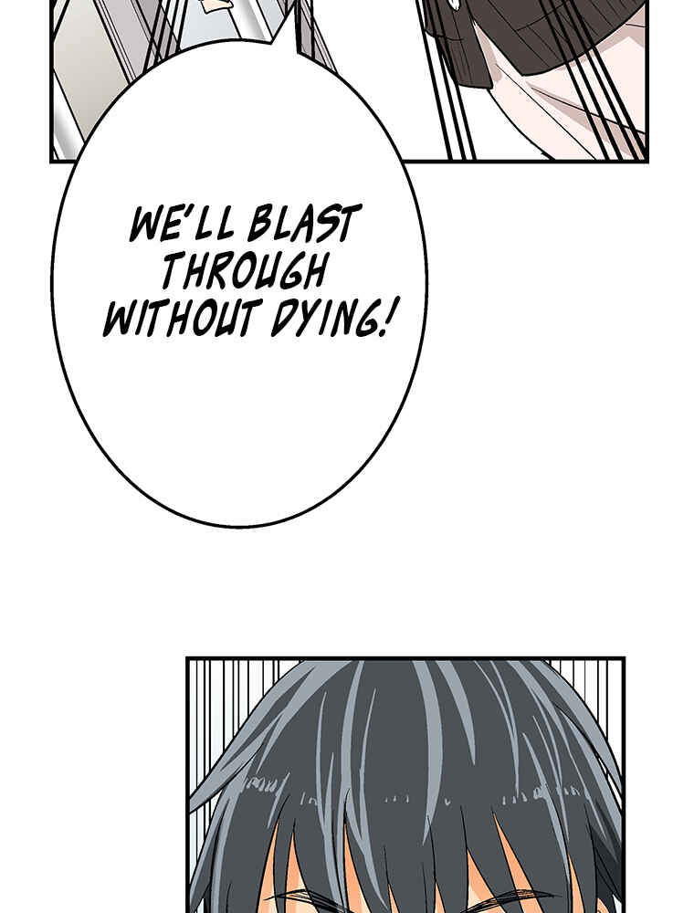 Page 58 Chapter 8 Shitai no ♡ Karen-san!!