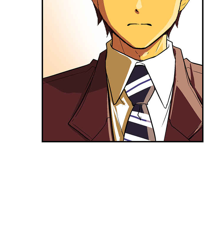 Page 71 Chapter 8 Shitai no ♡ Karen-san!!