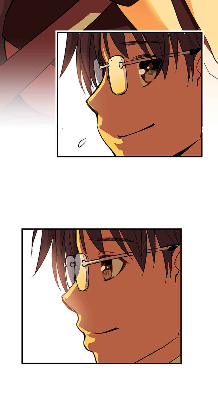 Page 81 Chapter 8 Shitai no ♡ Karen-san!!