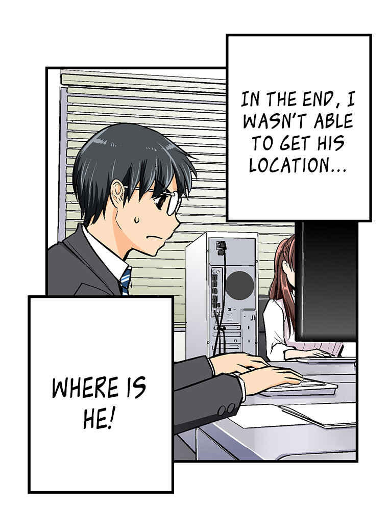 Page 20 Chapter 30 Shitai no ♡ Karen-san!!