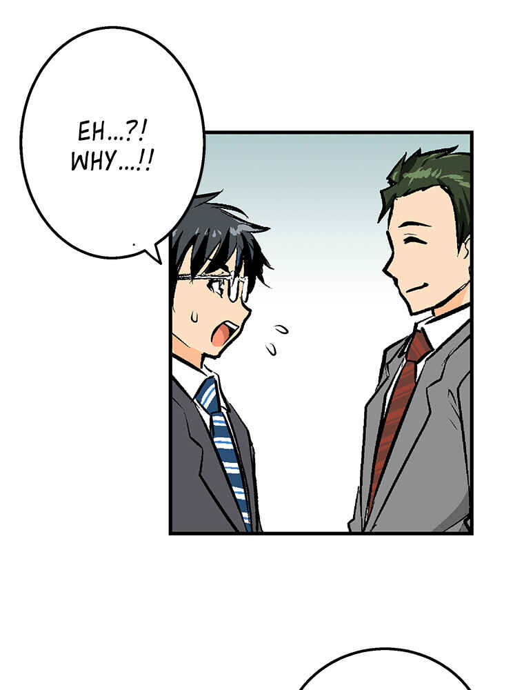 Page 25 Chapter 30 Shitai no ♡ Karen-san!!