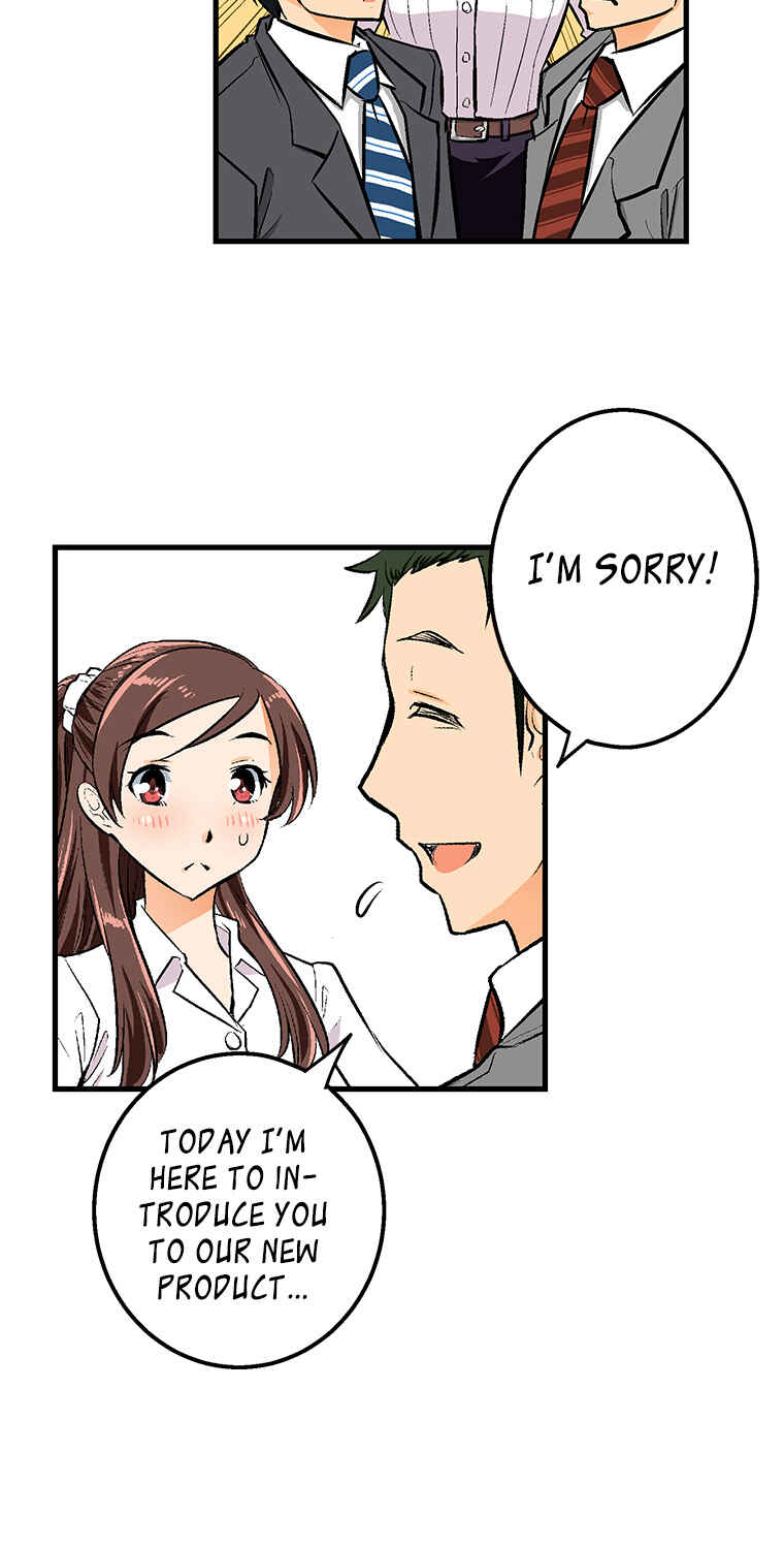 Page 32 Chapter 30 Shitai no ♡ Karen-san!!