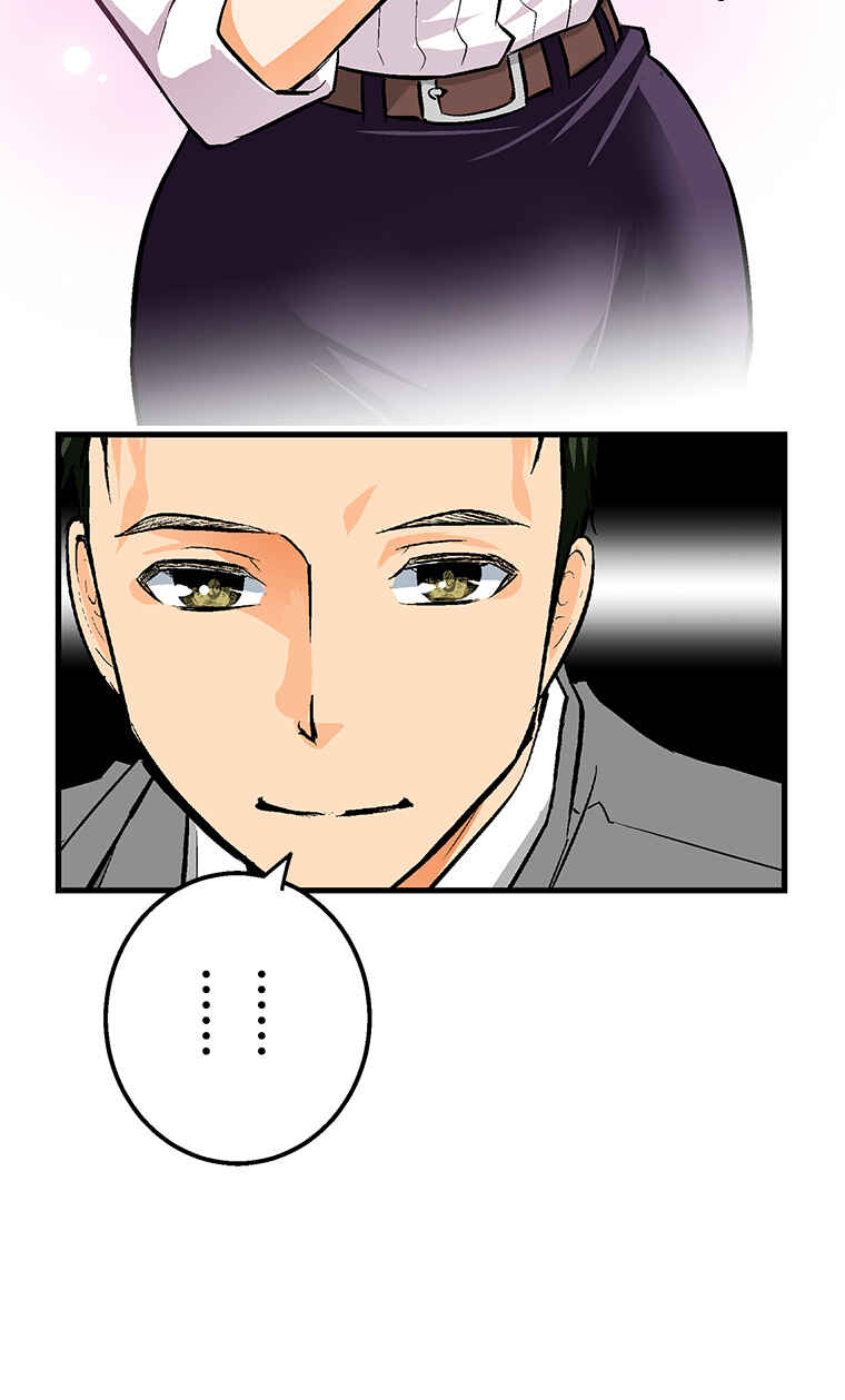 Page 42 Chapter 30 Shitai no ♡ Karen-san!!