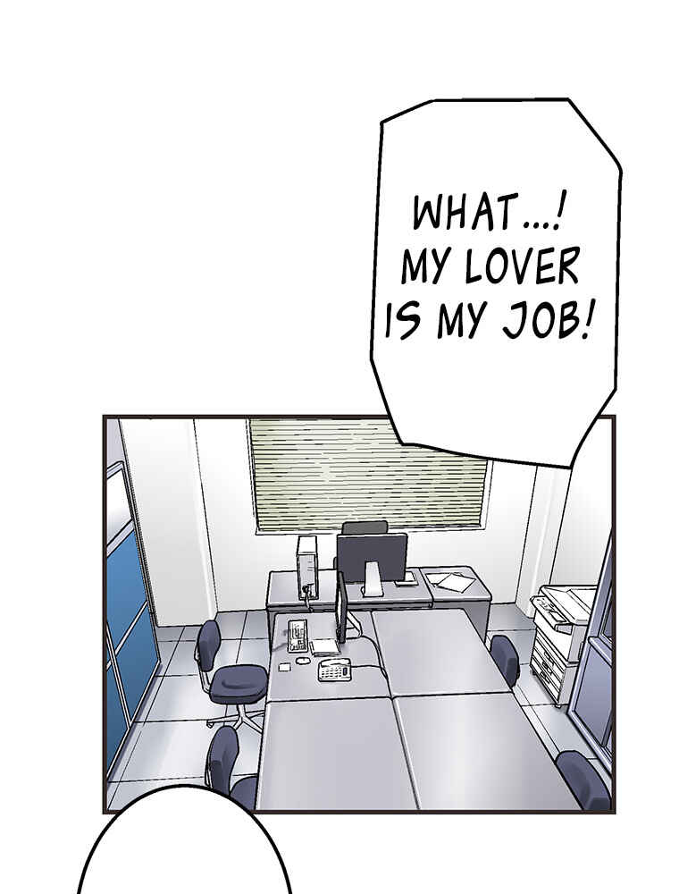 Page 51 Chapter 30 Shitai no ♡ Karen-san!!