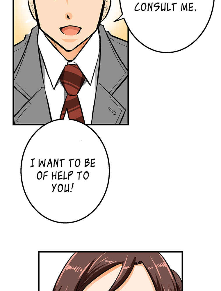 Page 54 Chapter 30 Shitai no ♡ Karen-san!!