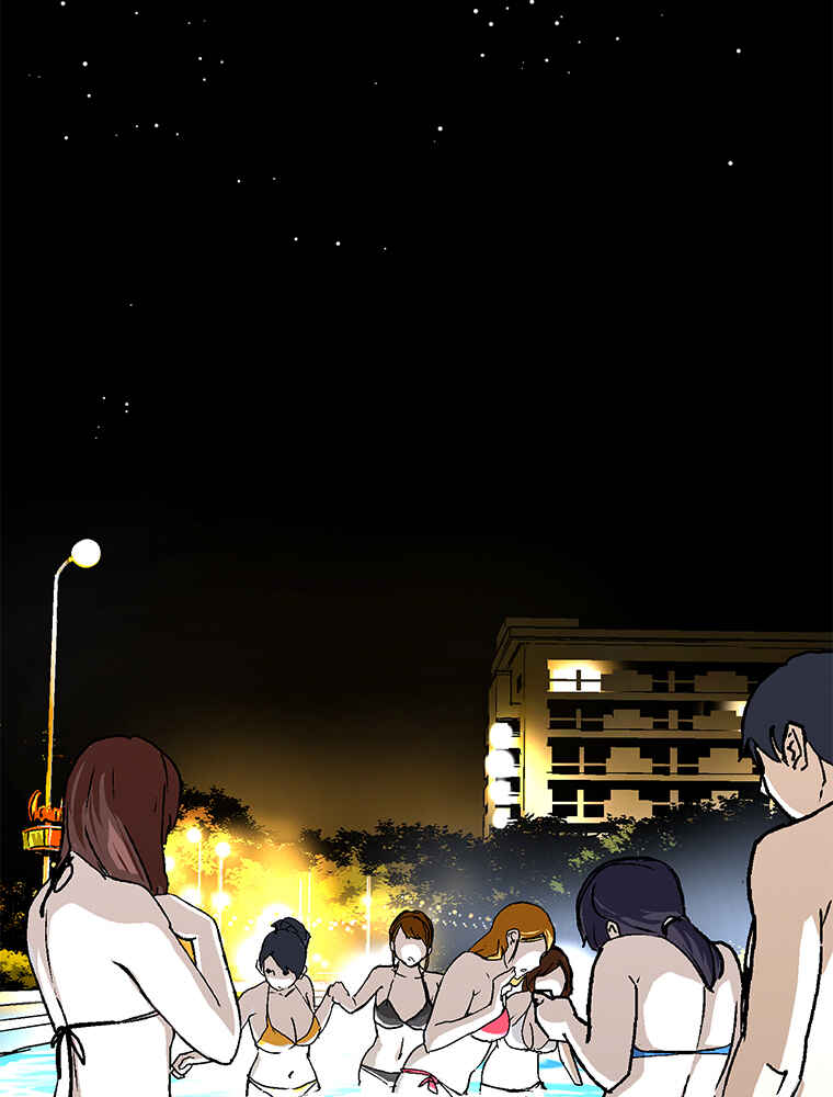 Page 58 Chapter 30 Shitai no ♡ Karen-san!!