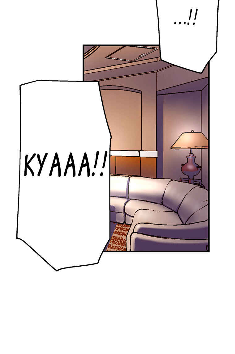 Page 11 Chapter 23 Shitai no ♡ Karen-san!!