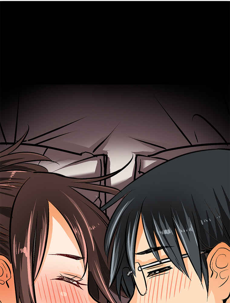 Page 2 Chapter 23 Shitai no ♡ Karen-san!!