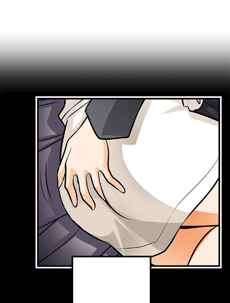 Page 30 Chapter 23 Shitai no ♡ Karen-san!!