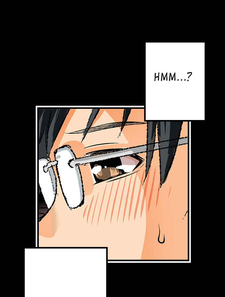 Page 5 Chapter 23 Shitai no ♡ Karen-san!!