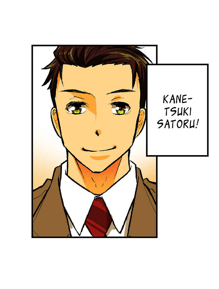 Page 55 Chapter 23 Shitai no ♡ Karen-san!!