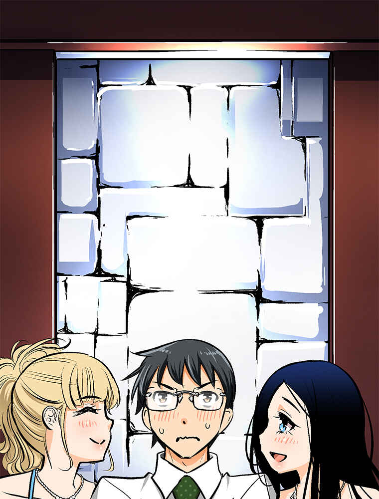Page 70 Chapter 23 Shitai no ♡ Karen-san!!