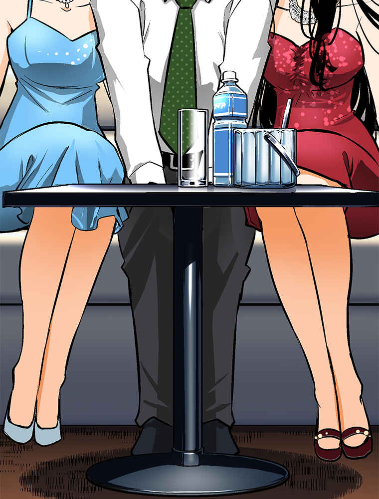 Page 71 Chapter 23 Shitai no ♡ Karen-san!!