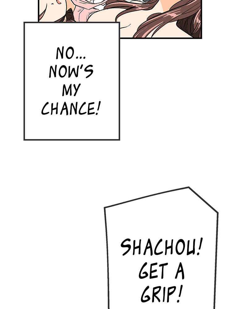 Page 14 Chapter 12 Shitai no ♡ Karen-san!!