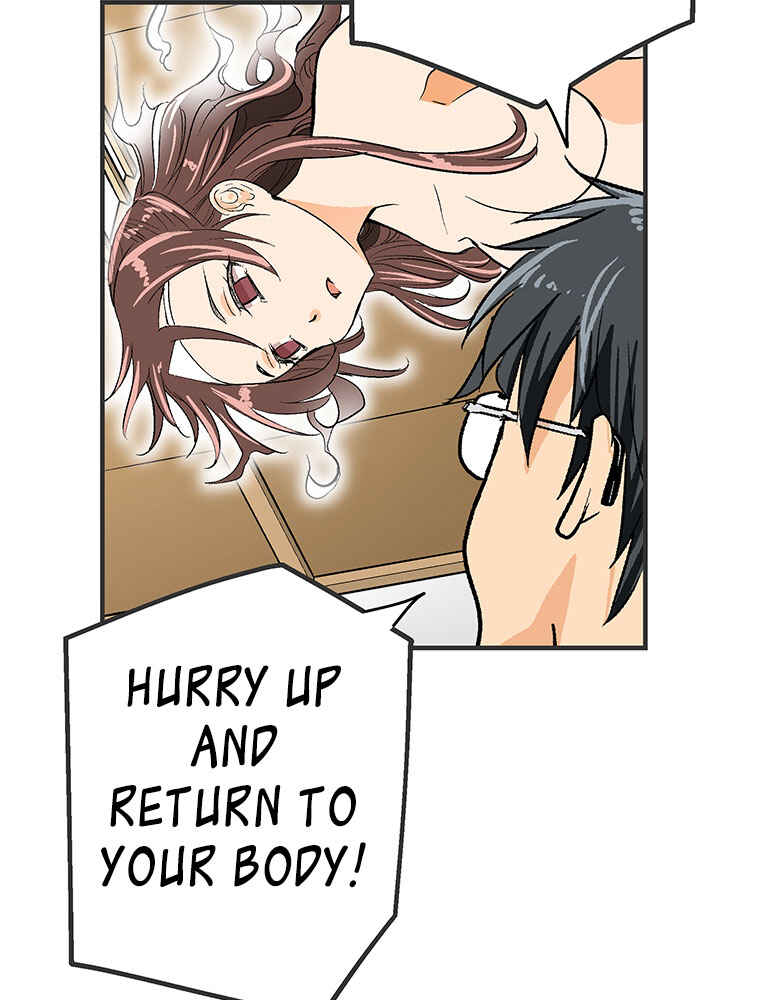 Page 15 Chapter 12 Shitai no ♡ Karen-san!!