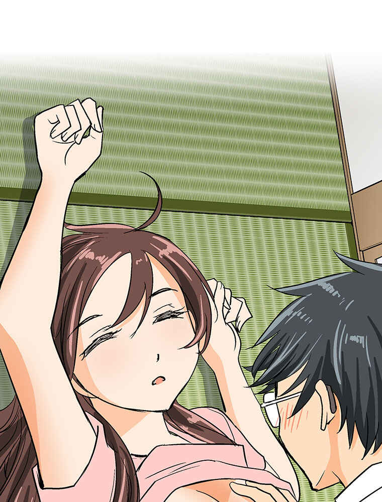 Page 19 Chapter 12 Shitai no ♡ Karen-san!!