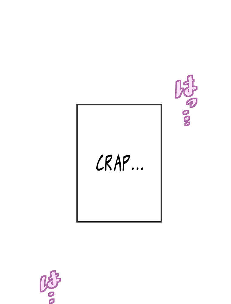 Page 2 Chapter 12 Shitai no ♡ Karen-san!!