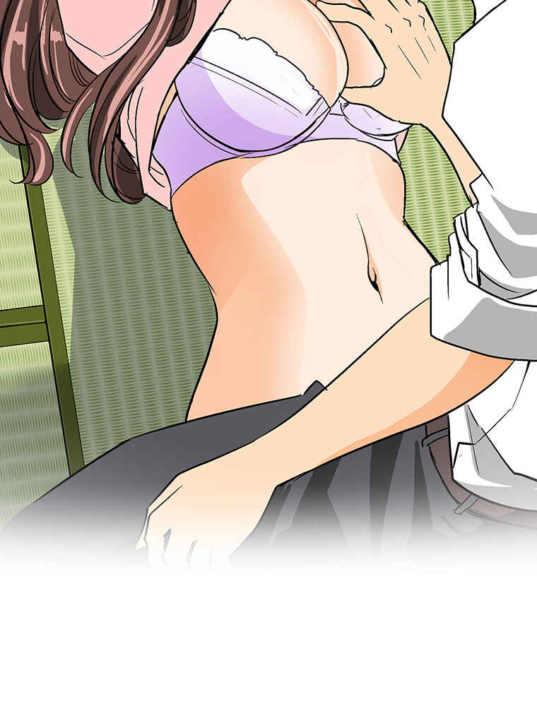 Page 20 Chapter 12 Shitai no ♡ Karen-san!!