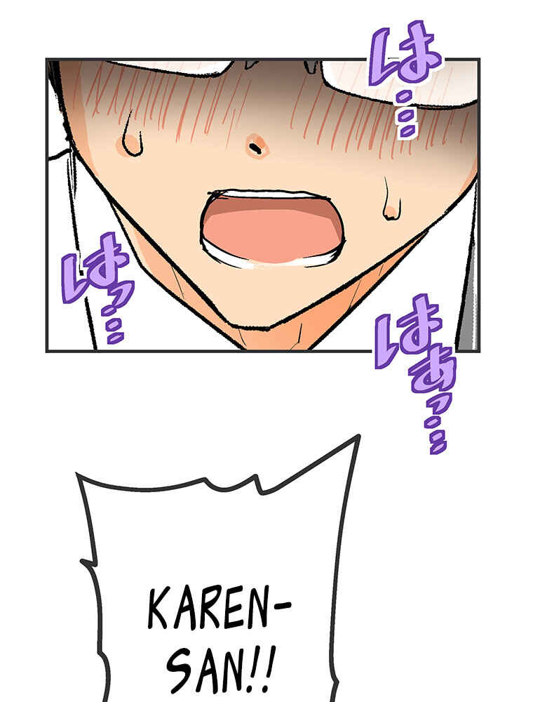 Page 21 Chapter 12 Shitai no ♡ Karen-san!!