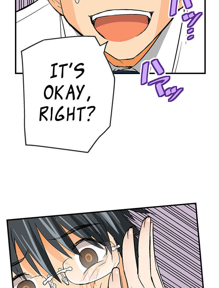 Page 26 Chapter 12 Shitai no ♡ Karen-san!!