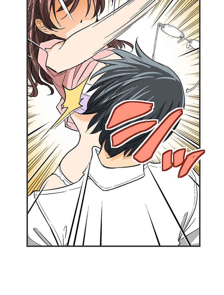 Page 28 Chapter 12 Shitai no ♡ Karen-san!!