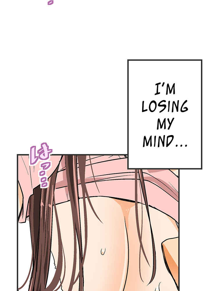 Page 3 Chapter 12 Shitai no ♡ Karen-san!!