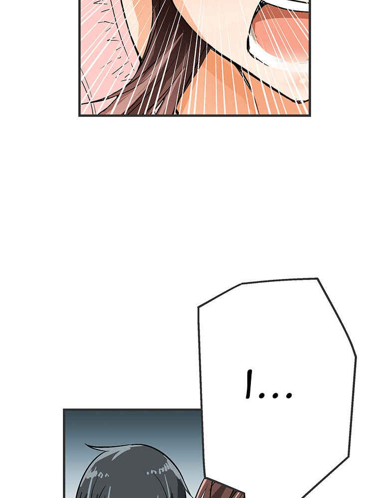 Page 32 Chapter 12 Shitai no ♡ Karen-san!!