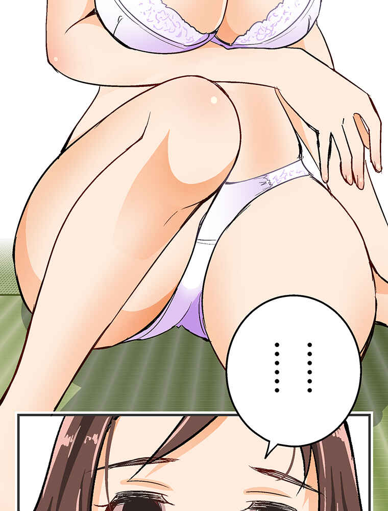 Page 38 Chapter 12 Shitai no ♡ Karen-san!!