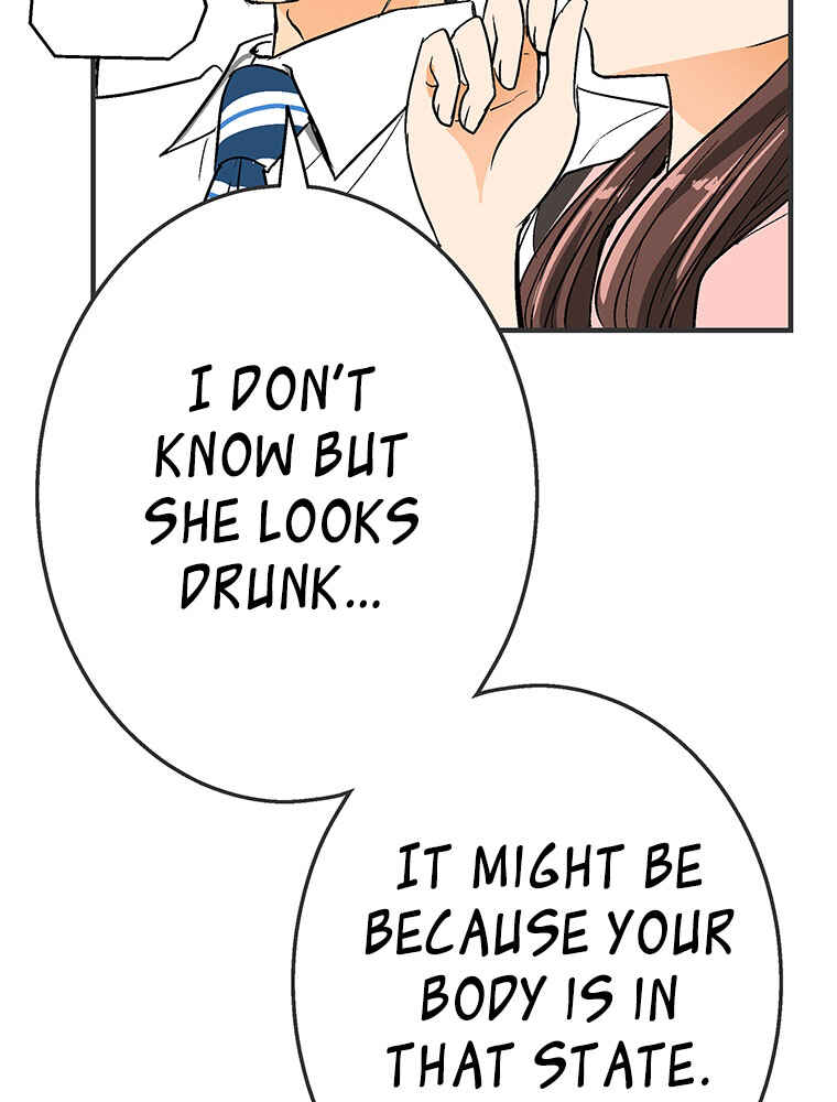 Page 56 Chapter 12 Shitai no ♡ Karen-san!!