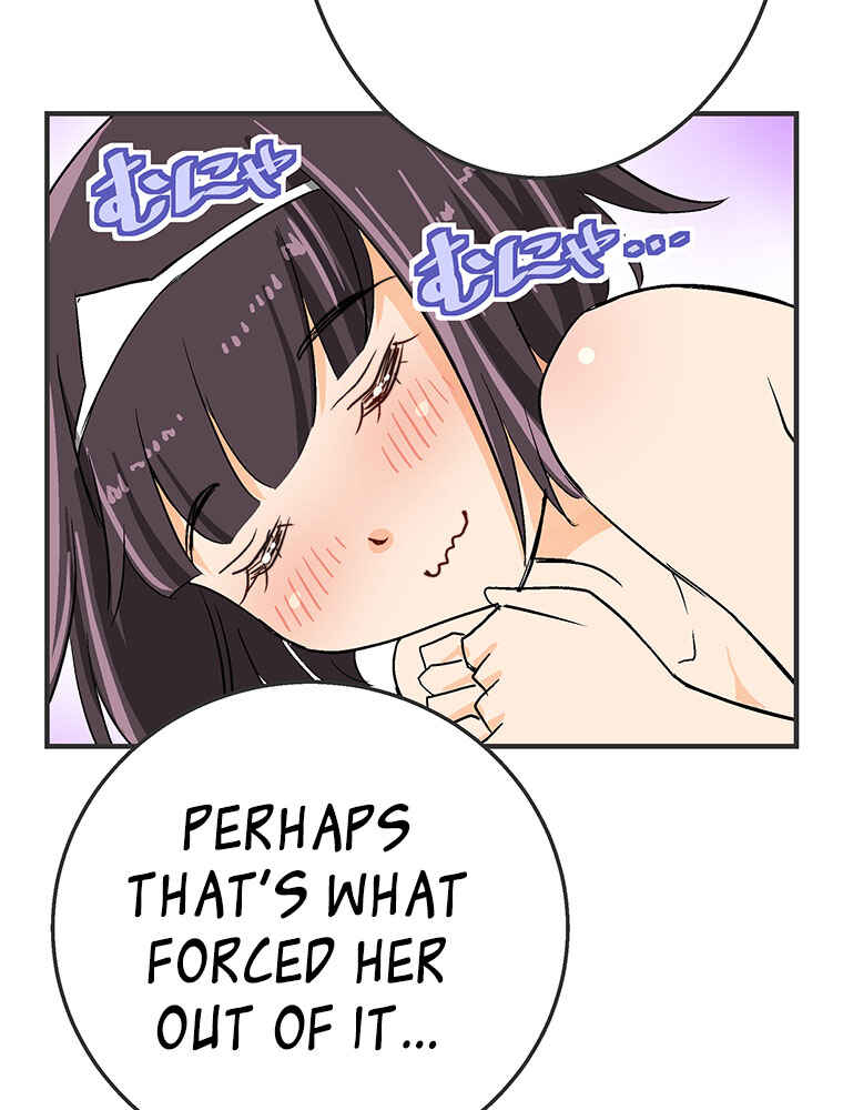 Page 57 Chapter 12 Shitai no ♡ Karen-san!!