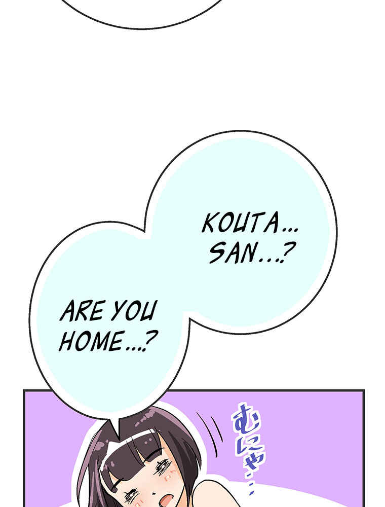 Page 58 Chapter 12 Shitai no ♡ Karen-san!!