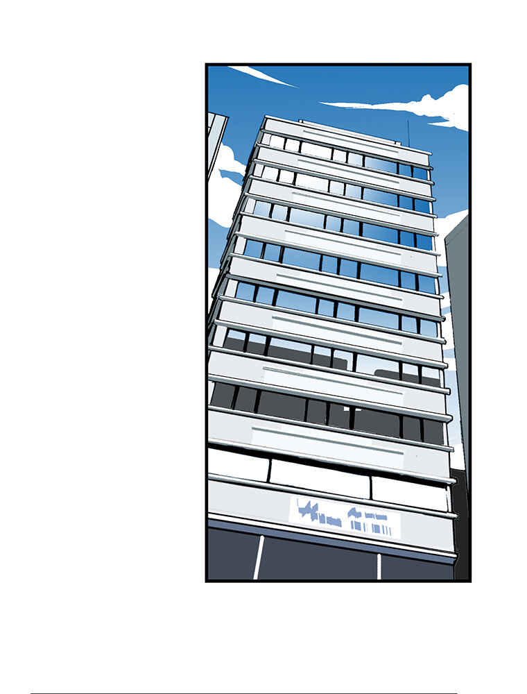 Page 71 Chapter 12 Shitai no ♡ Karen-san!!