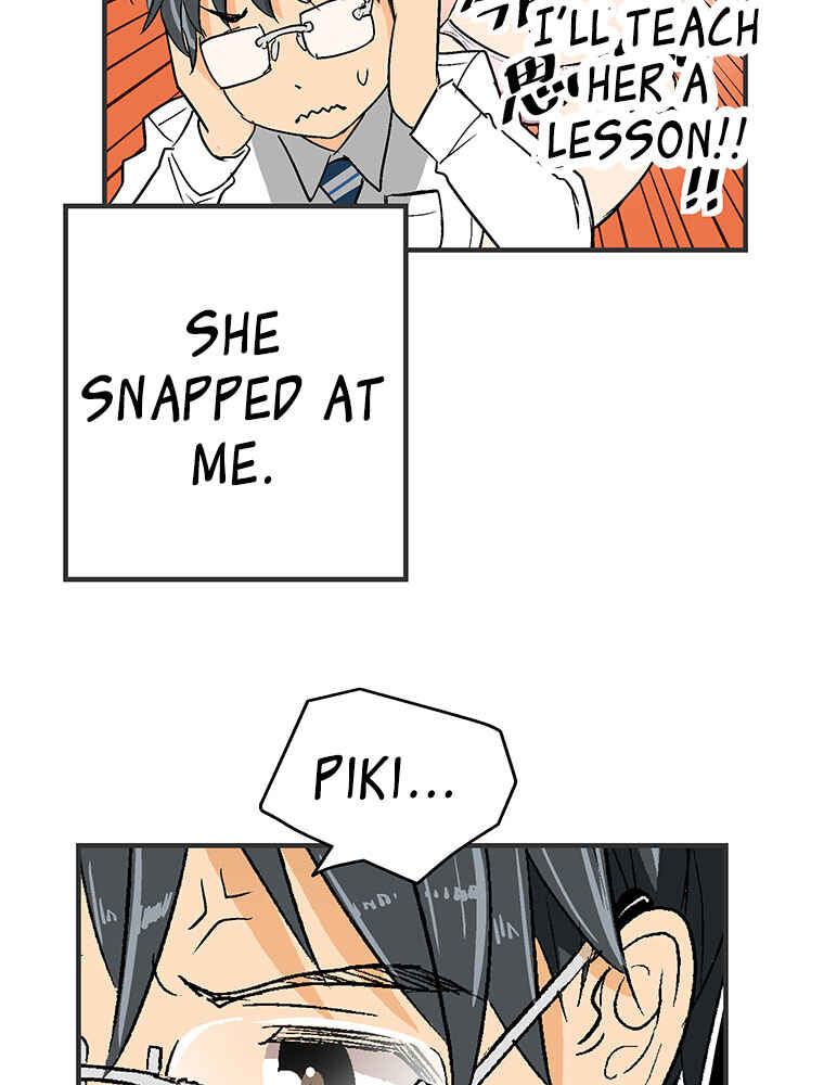 Page 75 Chapter 12 Shitai no ♡ Karen-san!!