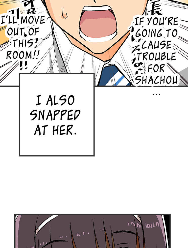 Page 77 Chapter 12 Shitai no ♡ Karen-san!!
