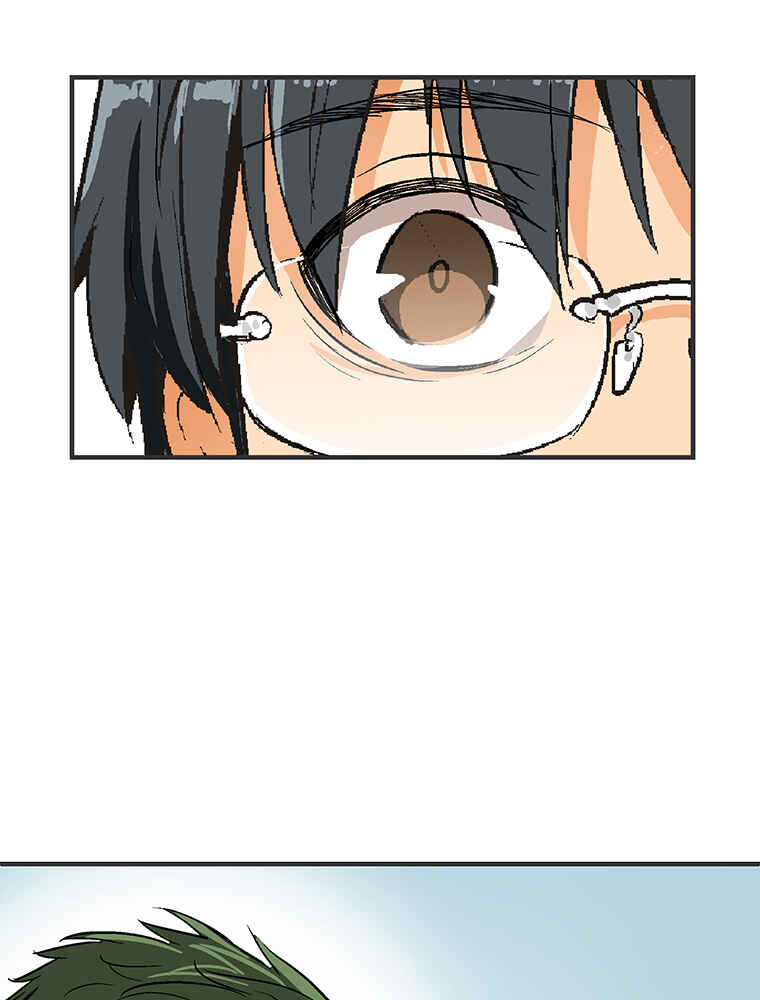 Page 86 Chapter 12 Shitai no ♡ Karen-san!!
