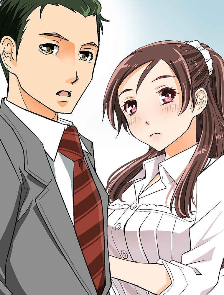 Page 87 Chapter 12 Shitai no ♡ Karen-san!!